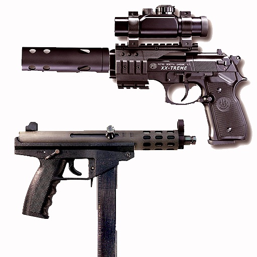 Interactive Guns Icon