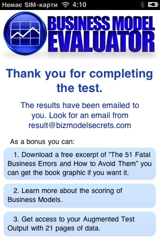 Business Model Evaluator screenshot 4