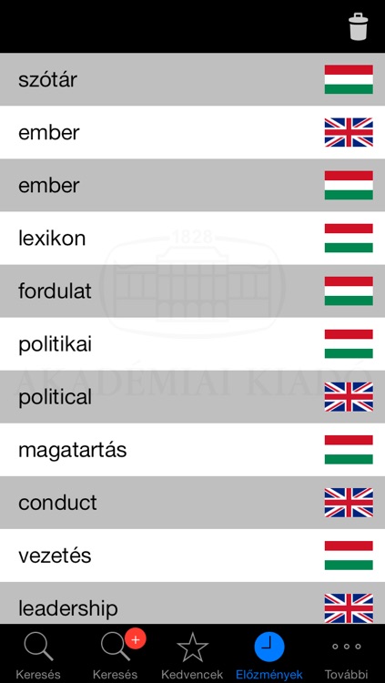 Angol szótár screenshot-4