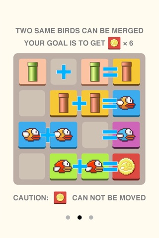 2048 - Bird screenshot 3