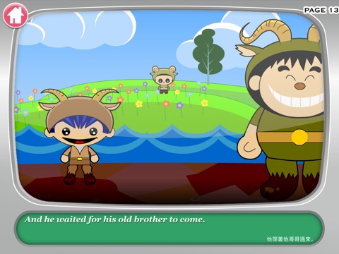 三隻山羊過橋記 - 學英文有聲書 screenshot 3