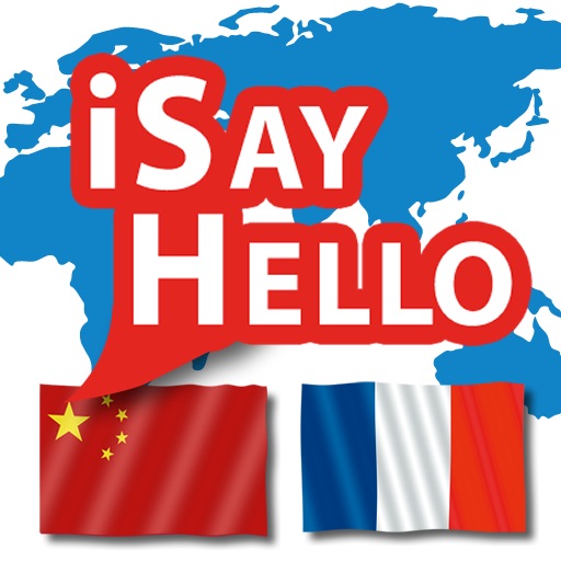 iSayHello Chinese - French icon