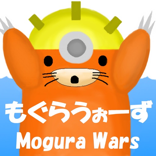 Mogura Wars iOS App