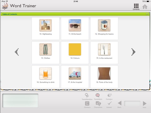 LearnOasis Word Trainer Arabic screenshot 2