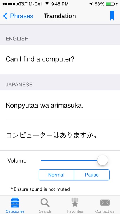 English to Japanese Translation Phrasebook