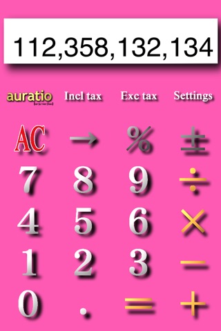 Calculator of Mori screenshot 3