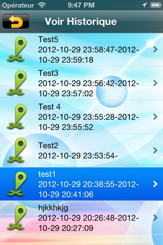 NC GPS Tracker - The footprints records Tracker screenshot 4