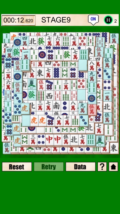 TigerMahjongSolitaire screenshot-3