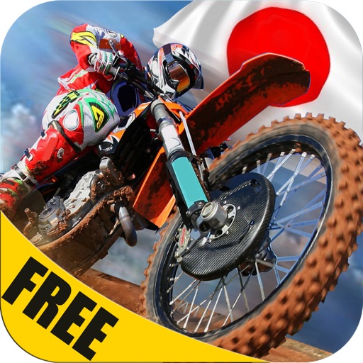 Japan Outback Trails Dirt Bike race - Free iOS App