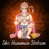 Hanuman Strotram