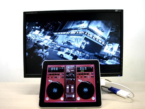 DJ+VIDEO screenshot 3