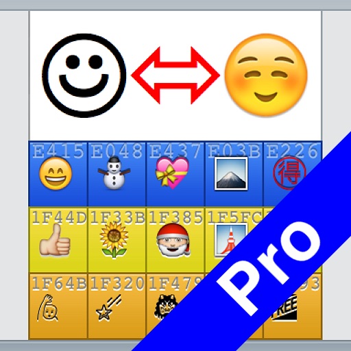 Emojicoder Pro icon