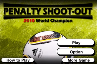 サッカーPK戦 PSO 2010 ワールド... screenshot1