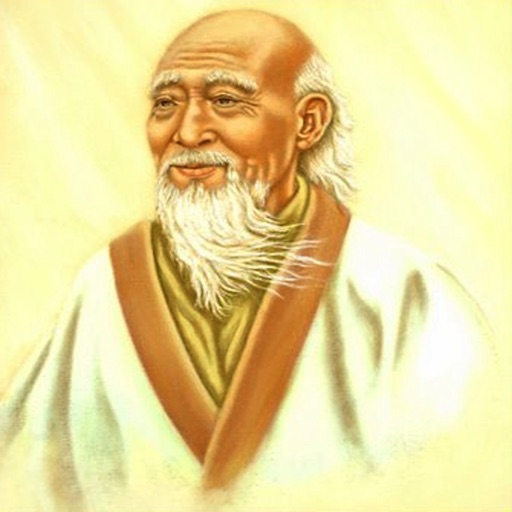 Lao Tzu !