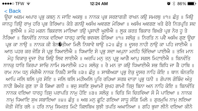 Gurbani World(圖3)-速報App