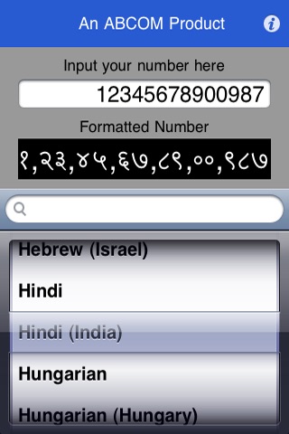 Number Formatter screenshot 3