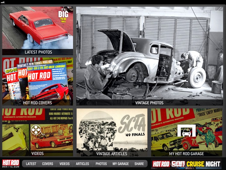HOT ROD Then & Now