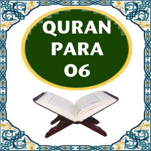 QuranPara06