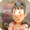 Cinderella - Doll Play books