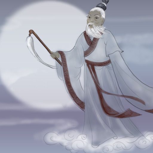 The Taoist icon