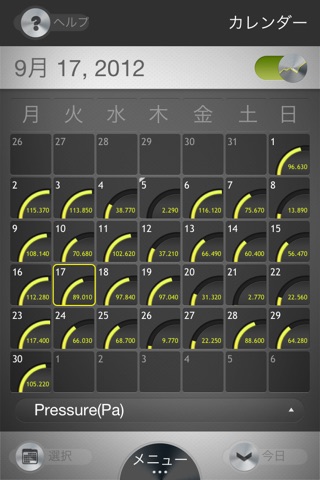 Chart Calendar screenshot 4