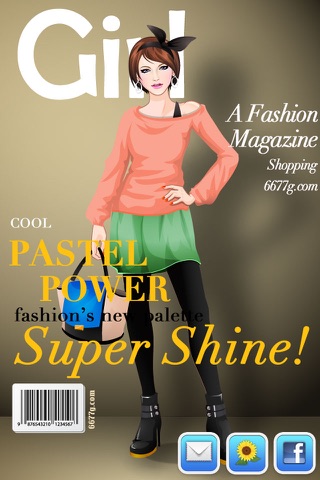 Cover Girl-Dress up screenshot 4