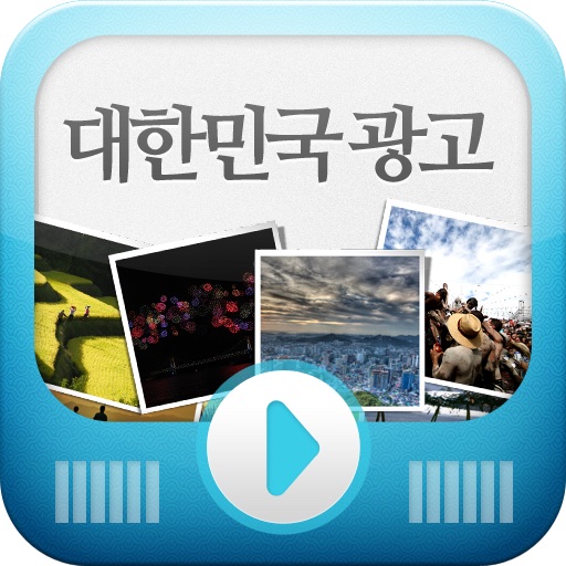 대한항공한국 icon