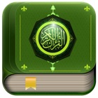 Top 45 Education Apps Like Quran Sharif - Complete Offline Support - Read it anywhere on your device - Best Alternatives