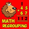 A Math Regrouping App: Addition and Subtraction HD