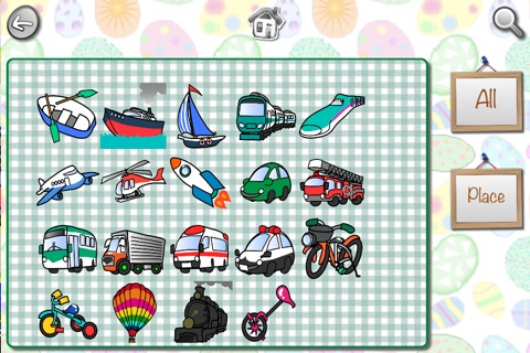 Picture Book : Toy and Vehicle Flash cards screenshot 3