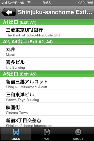 Japan Subway Route Map (Tokyo Osaka Nagoya) screenshot-4
