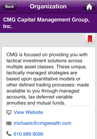 AICPA Personal Financial Planning 2013 screenshot 4