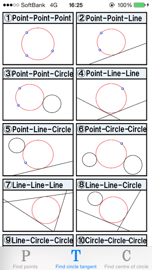 Coordinates Calculator(圖2)-速報App