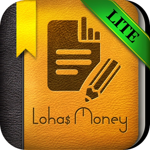 LohasMoney Lite (All-In-One Money Planner)