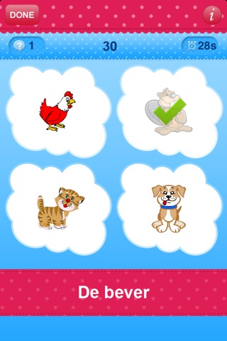 iPlay Dutch: Kids Discover the World - children learn to speak a language through play activities: fun quizzes, flash card games, vocabulary letter spelling blocks and alphabet puzzles screenshot 3