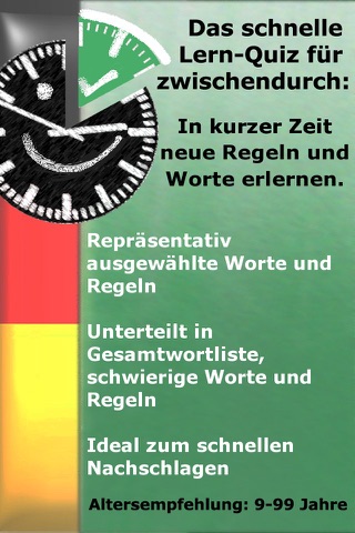 Gewissheit - Neue deutsche Rechtschreibung screenshot 3