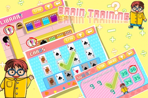 Brain Training screenshot 3