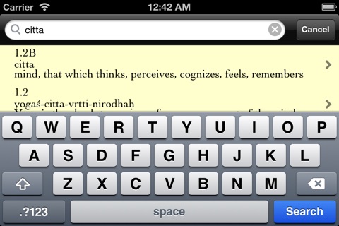 theYogaSutra screenshot 2