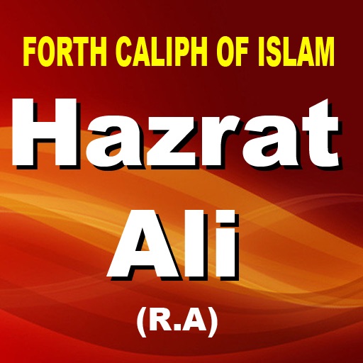 Fourth Caliph of Islam