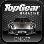 Top 48 Entertainment Apps Like Top Gear Magazine: Aston Martin One-77 Special - Best Alternatives
