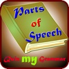 Quiz My Grammar- Parts of Speech