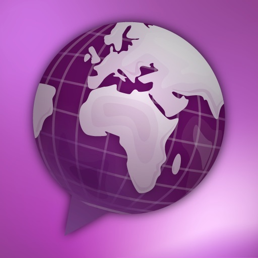 Global.AQ Pro iOS App