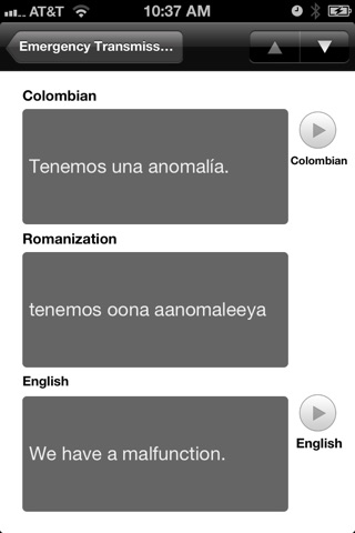 Colombian - LSK screenshot 2