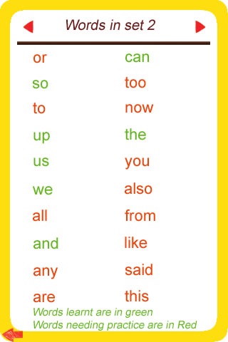 Sight Words Flashcard - 1000 words for kids in preschool, pre-k, kindergarten and grade school screenshot 4