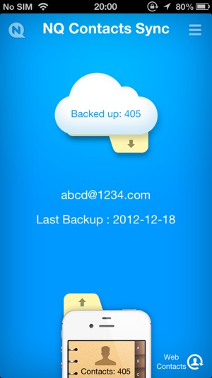 NQ Contacts Sync(圖2)-速報App