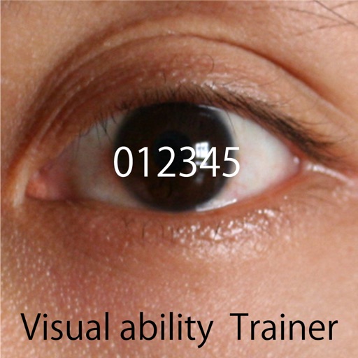 Visual ability development program icon