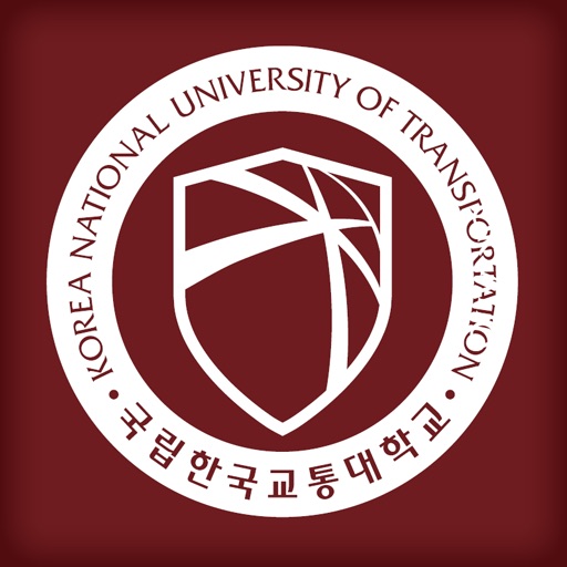 한국교통대학교 iFrame