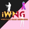 Wrestling Name Generator FREE