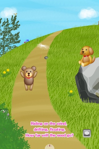 クマとタンポポ for iPhone screenshot 4
