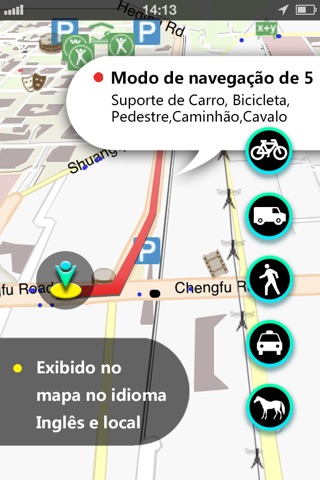 Argentina GPS screenshot 2